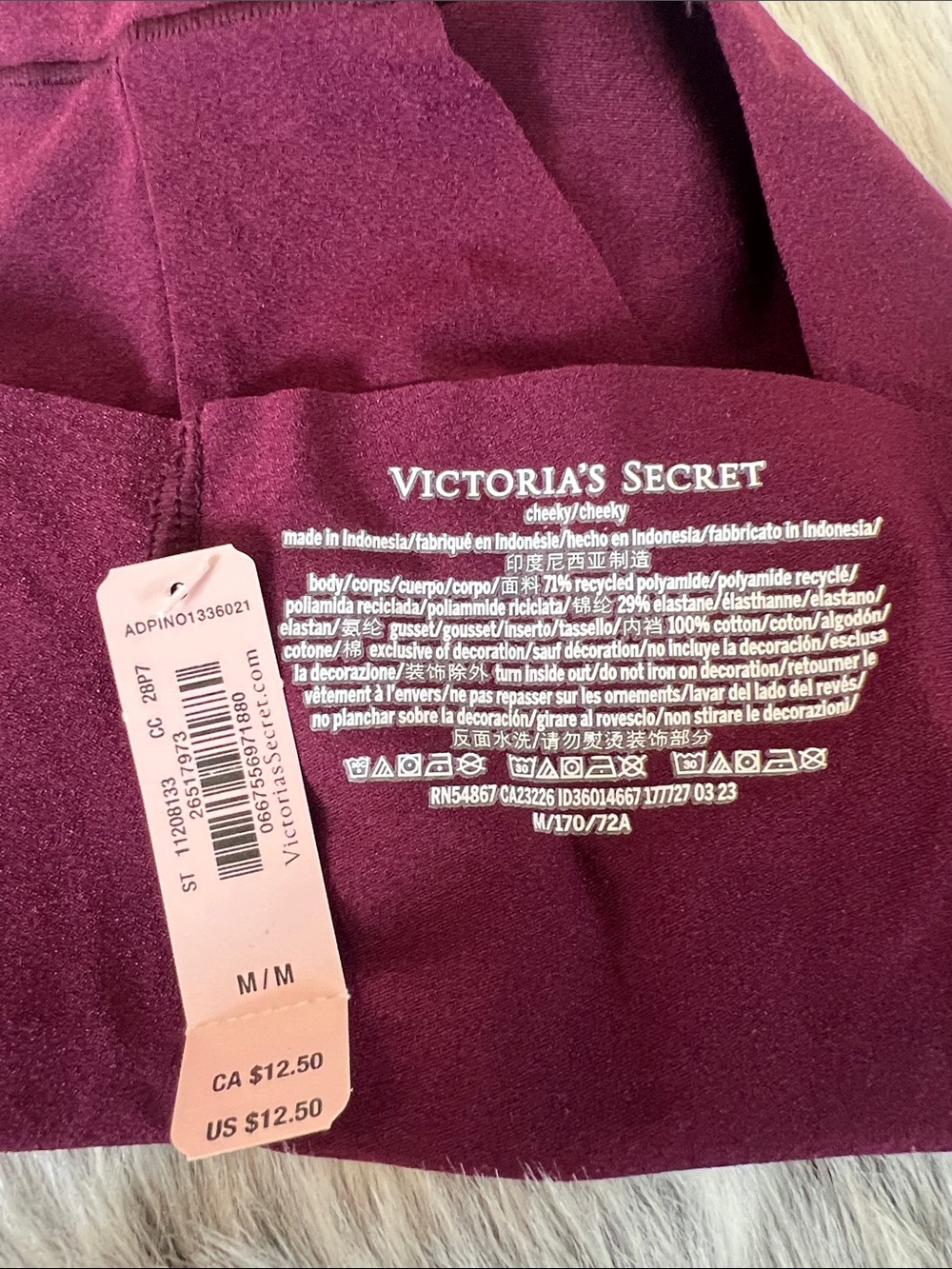 Victoria's Secret Seamless Hipster Panty - Wine with Gold Logo - Picture 6 of 6